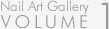 Nail Art Gallery Volume 1